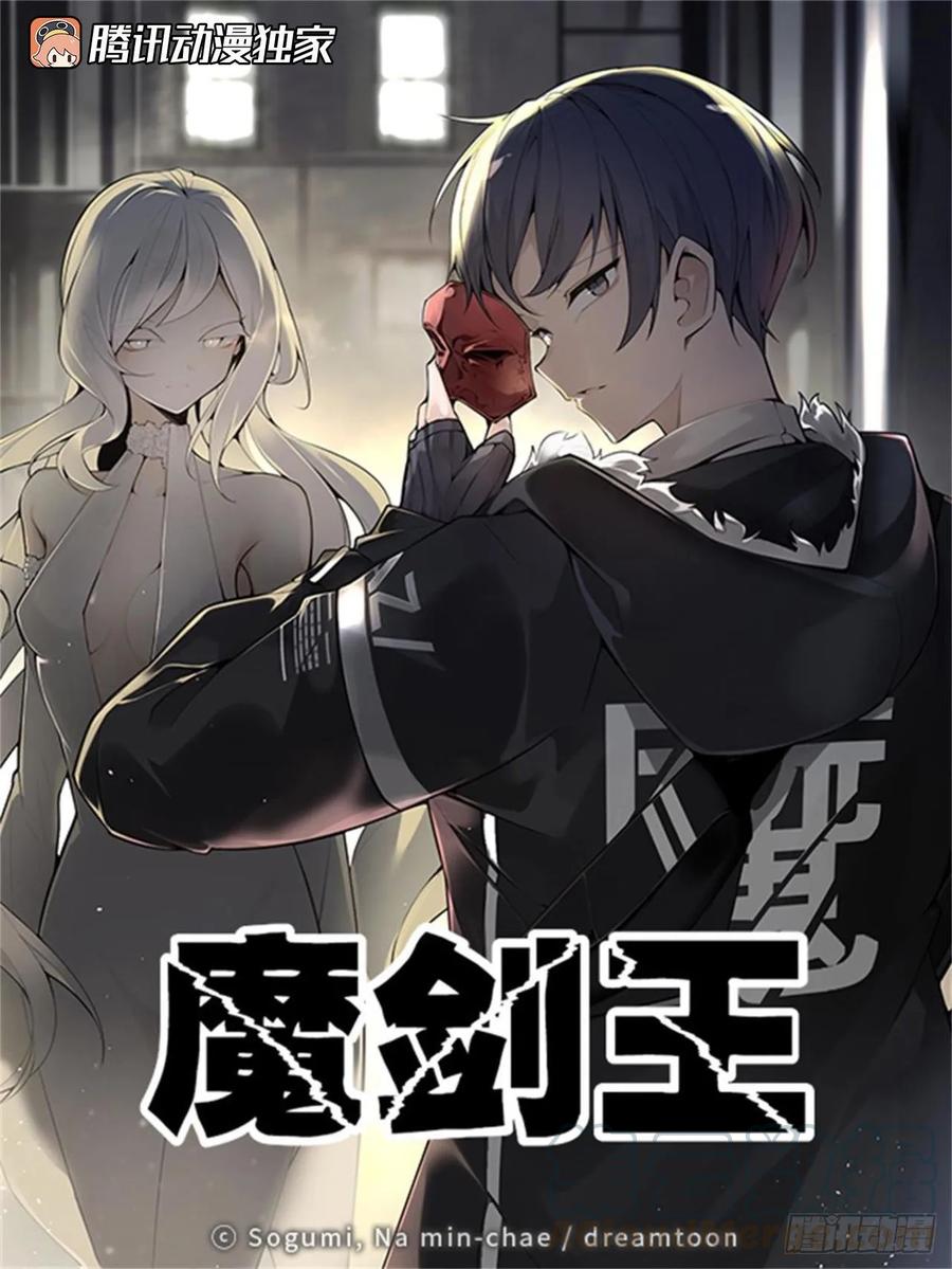 超市匪徒0