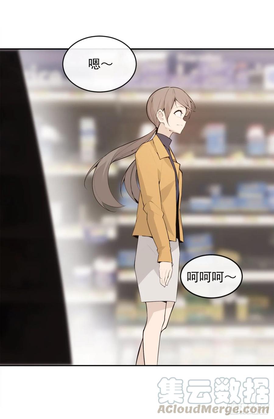 超市匪徒12