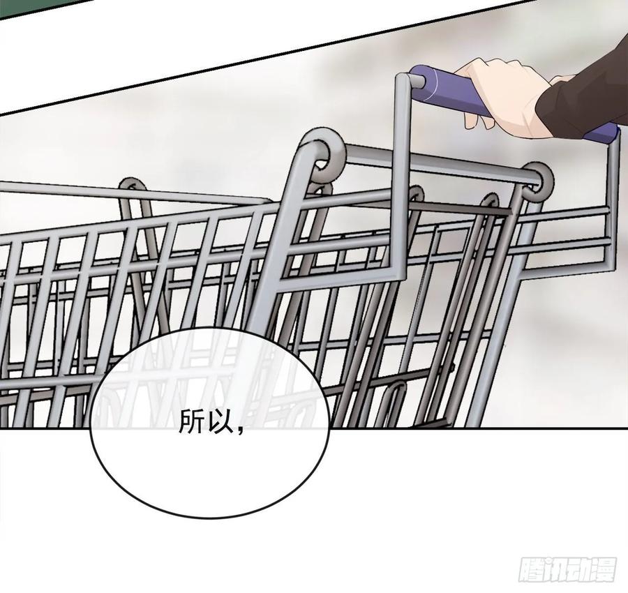 超市匪徒2