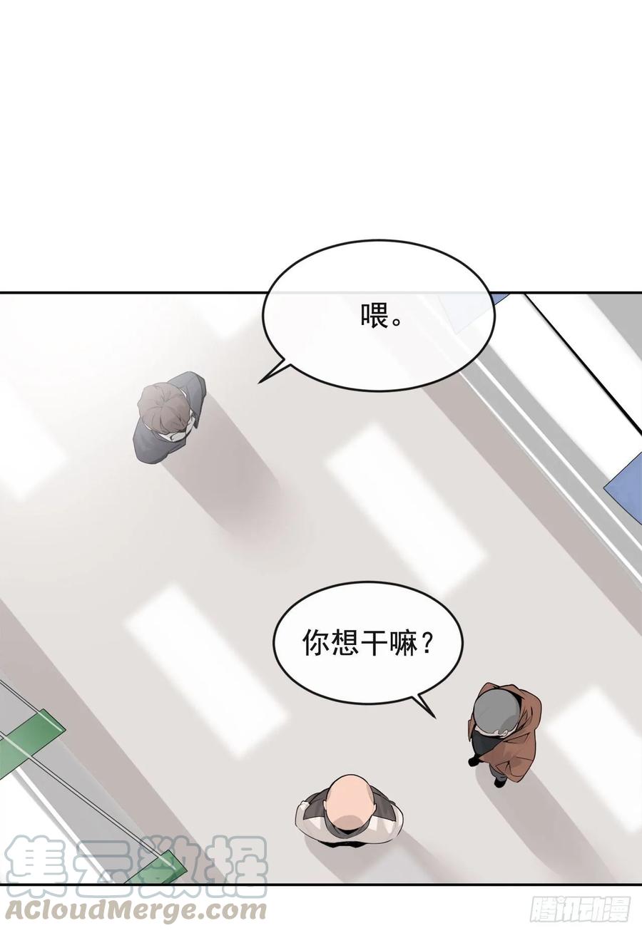 超市匪徒20