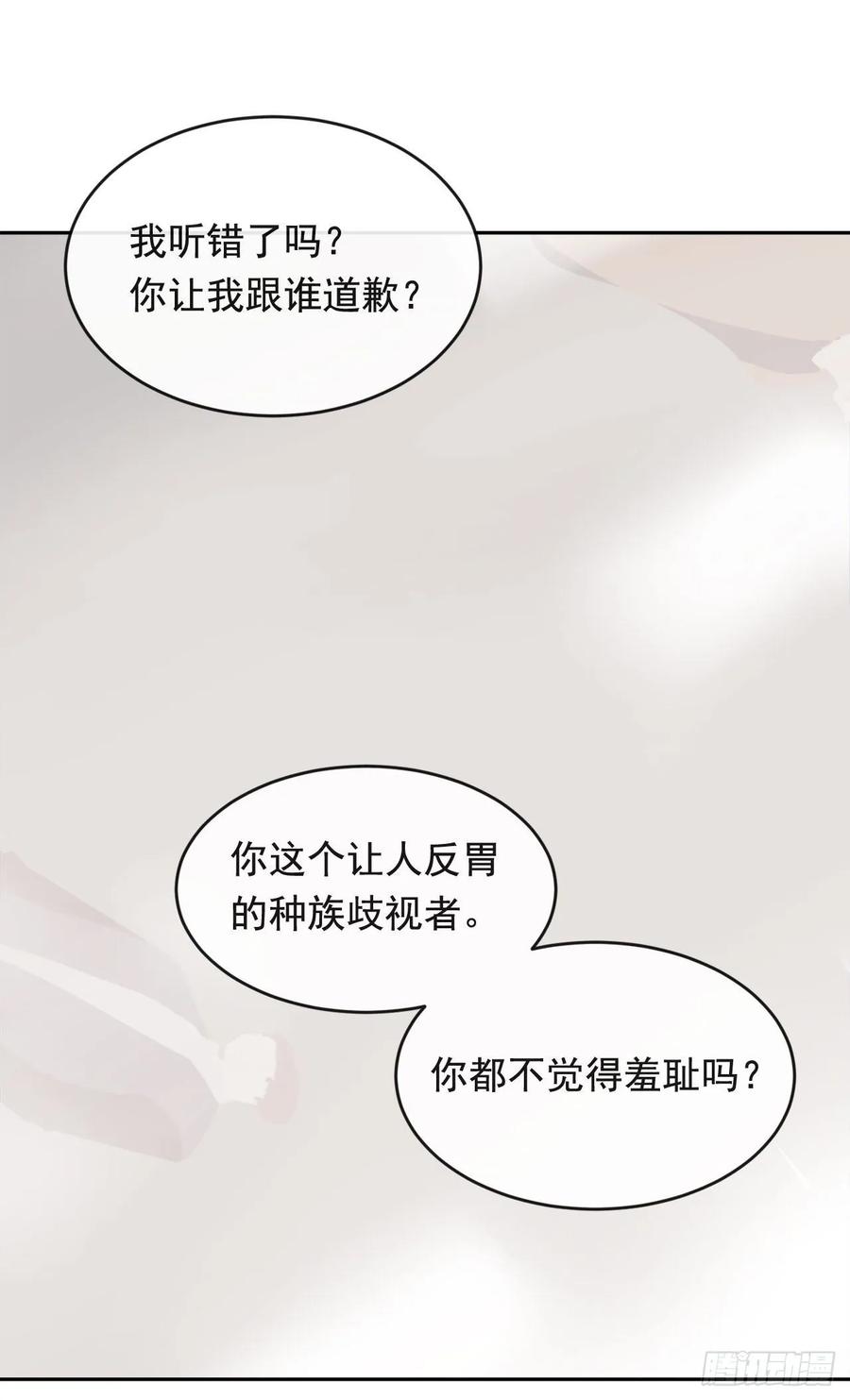 超市匪徒23