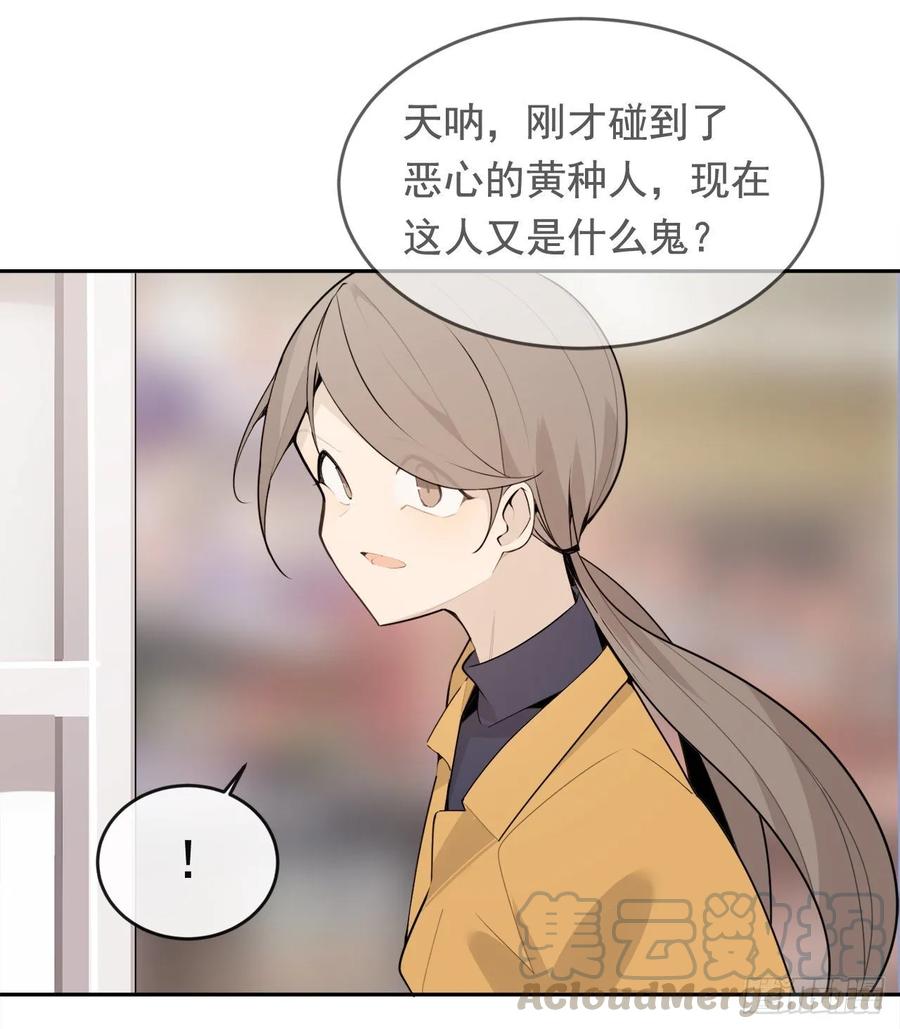 超市匪徒24