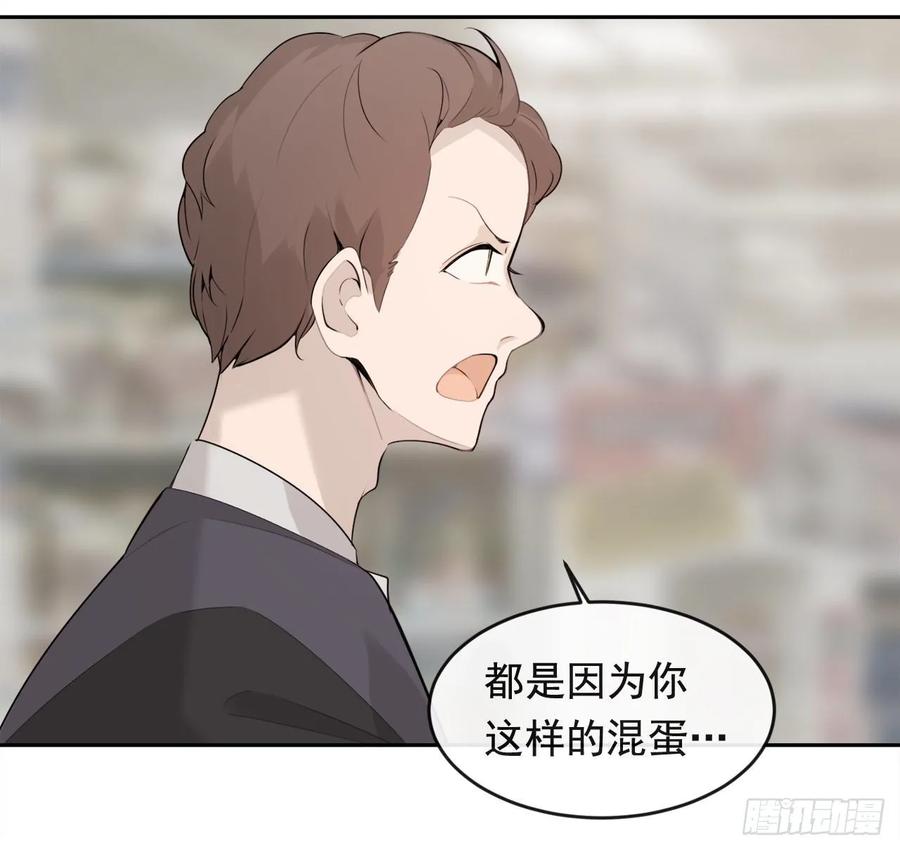 超市匪徒26