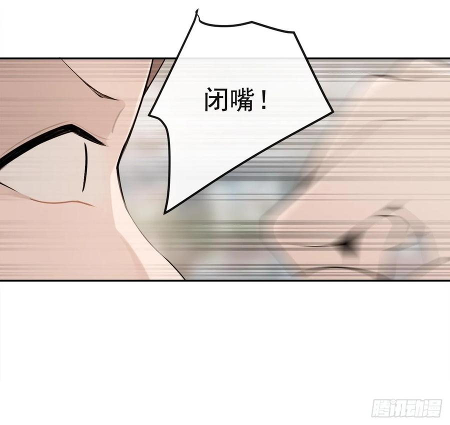 超市匪徒27