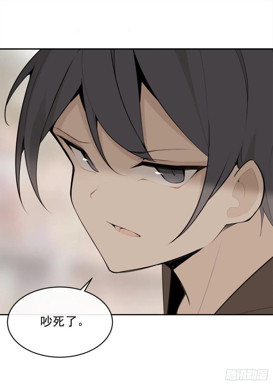超市匪徒33
