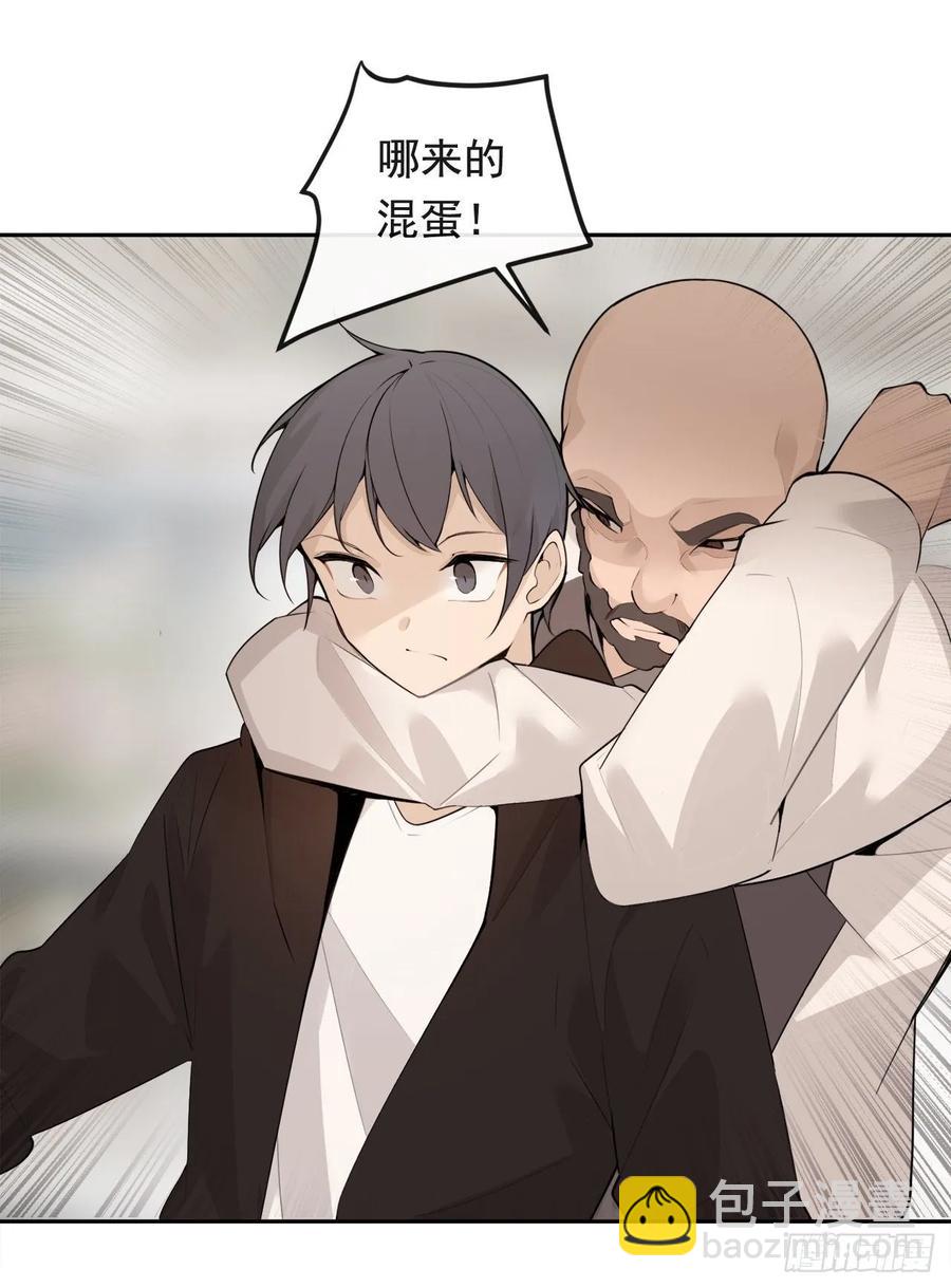超市匪徒34