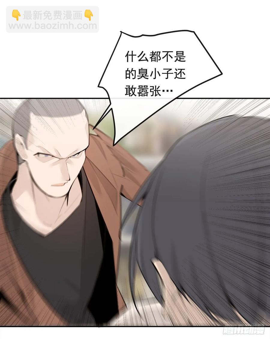 超市匪徒35
