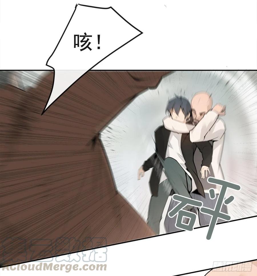 超市匪徒36