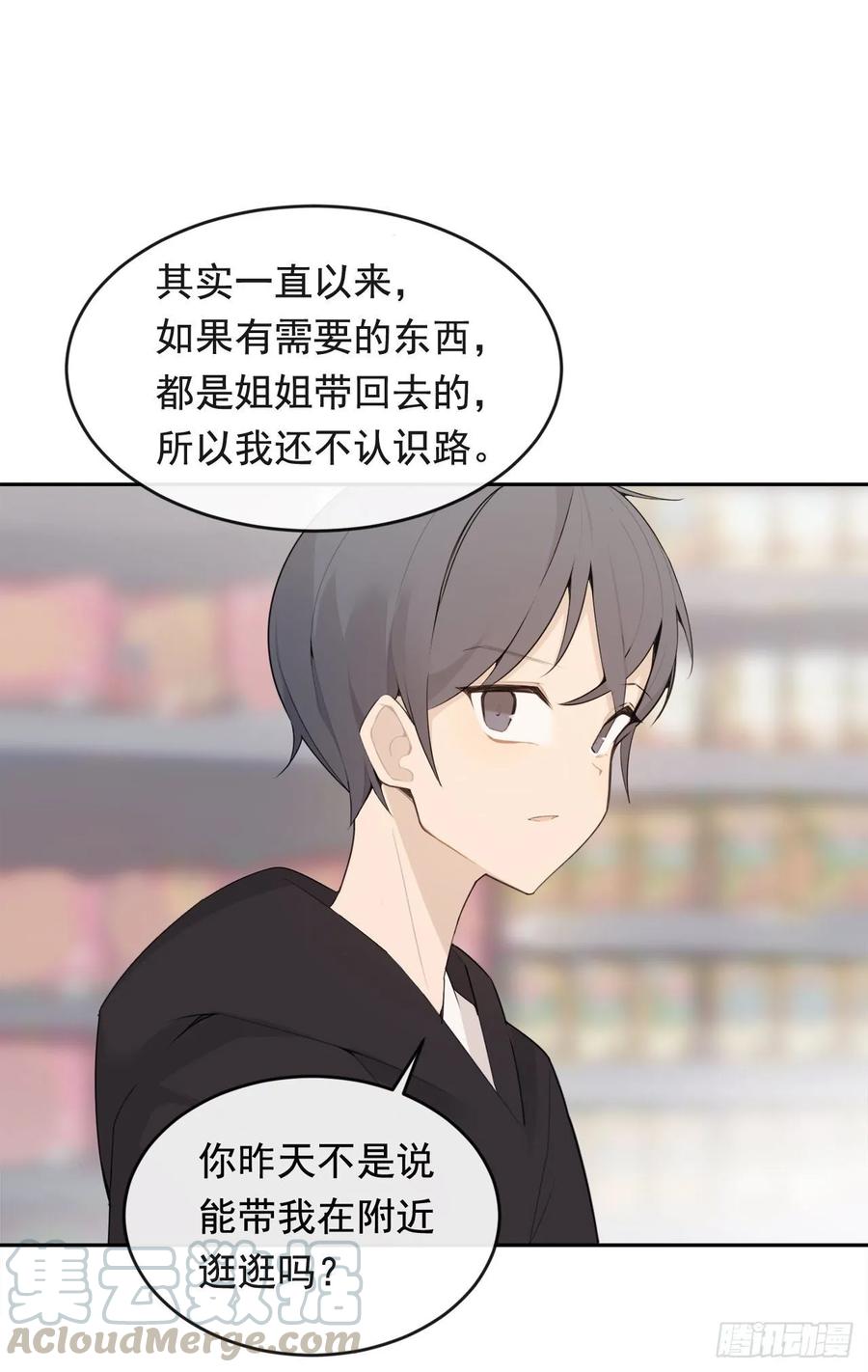 超市匪徒4