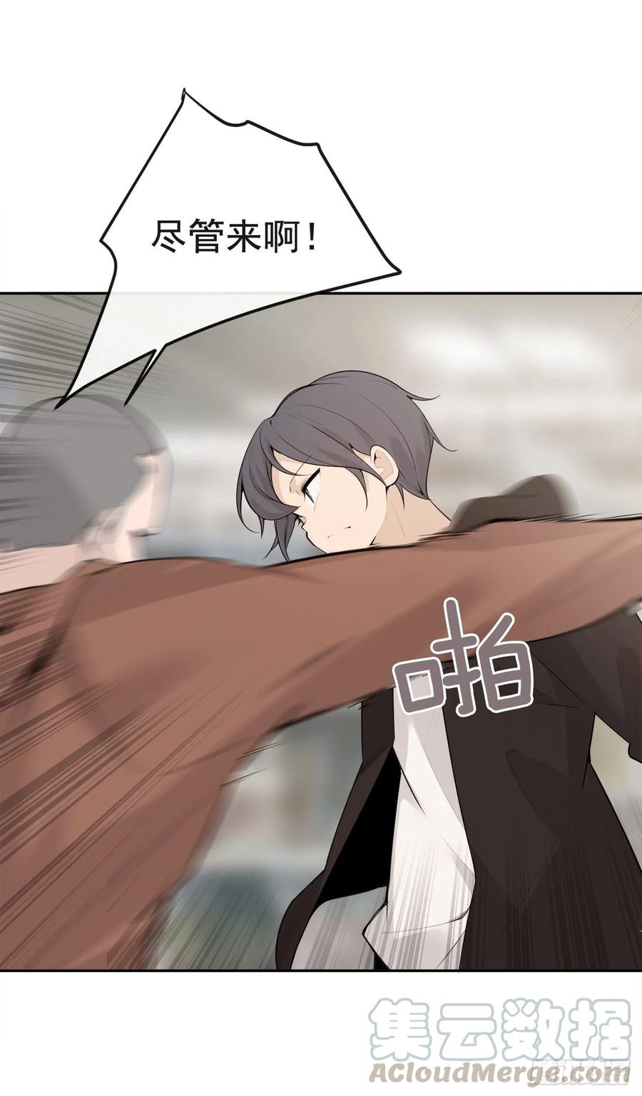 超市匪徒40