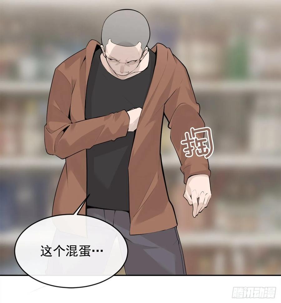 超市匪徒43