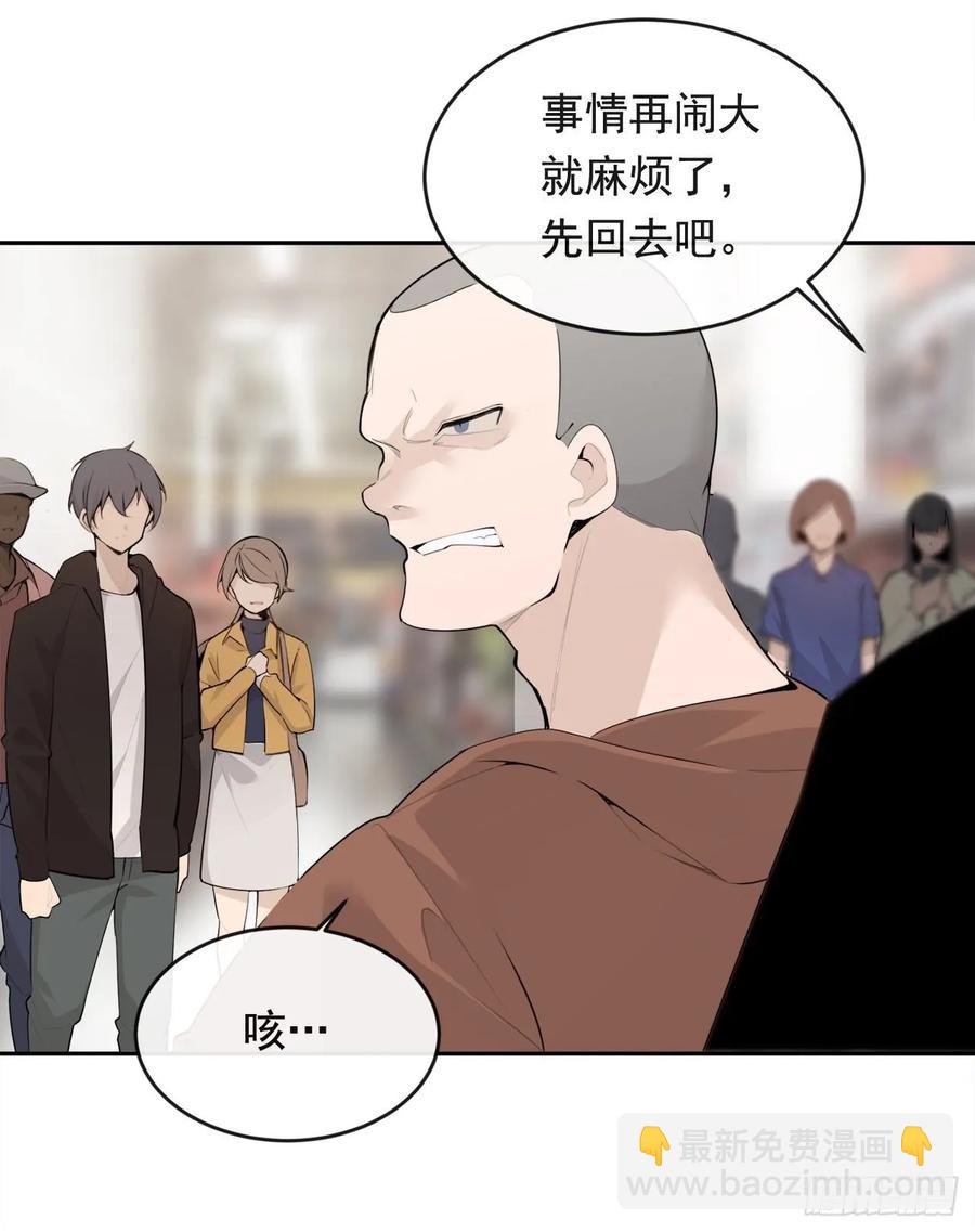 超市匪徒46