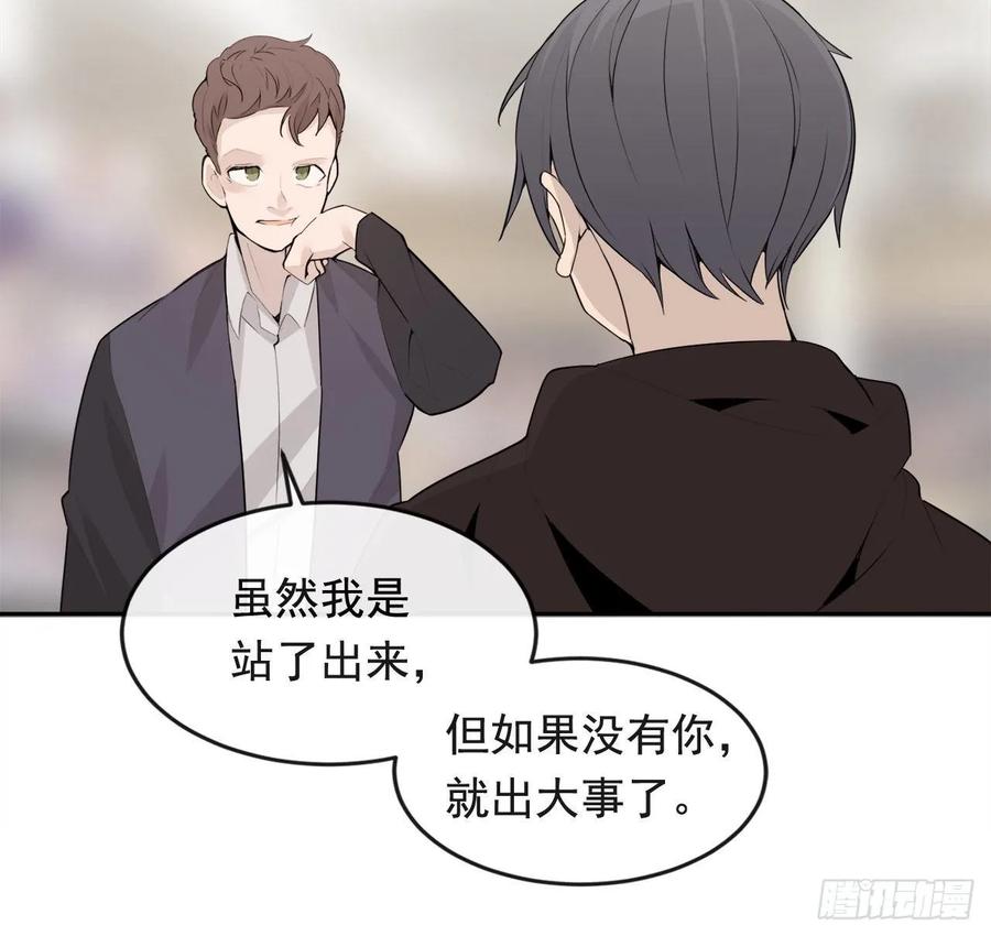 超市匪徒49