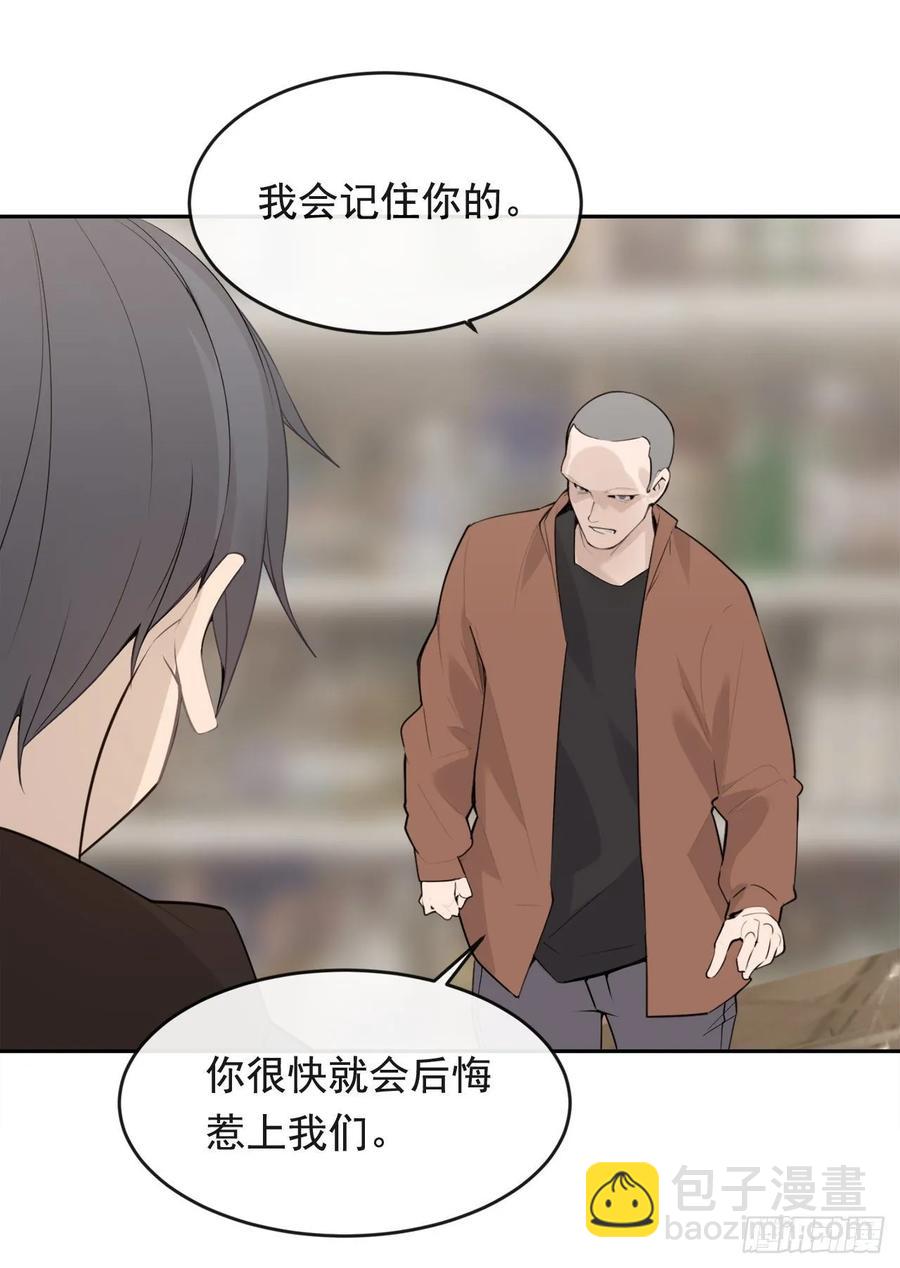 超市匪徒51
