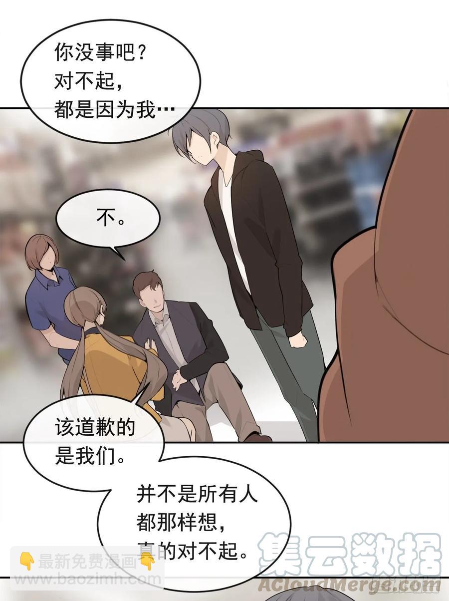 超市匪徒52