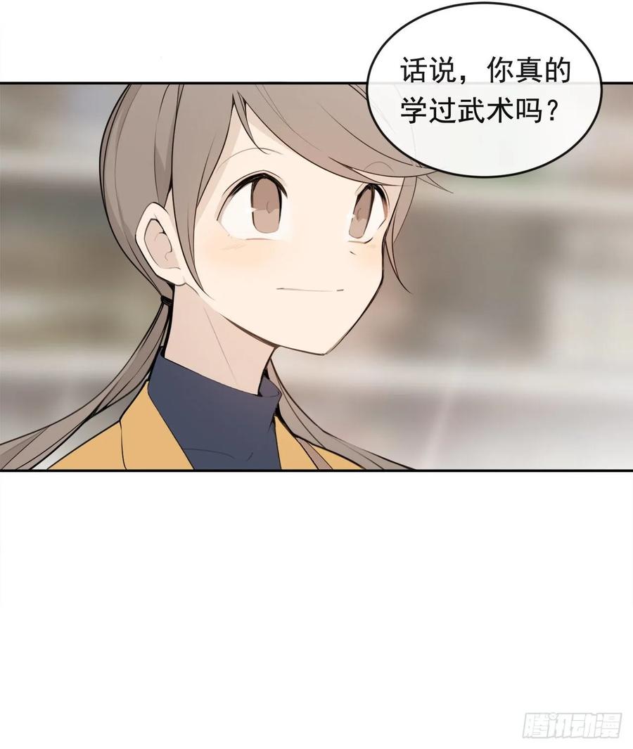 超市匪徒55