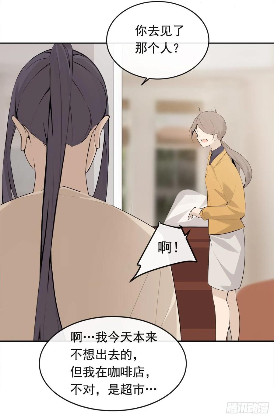 超市匪徒58