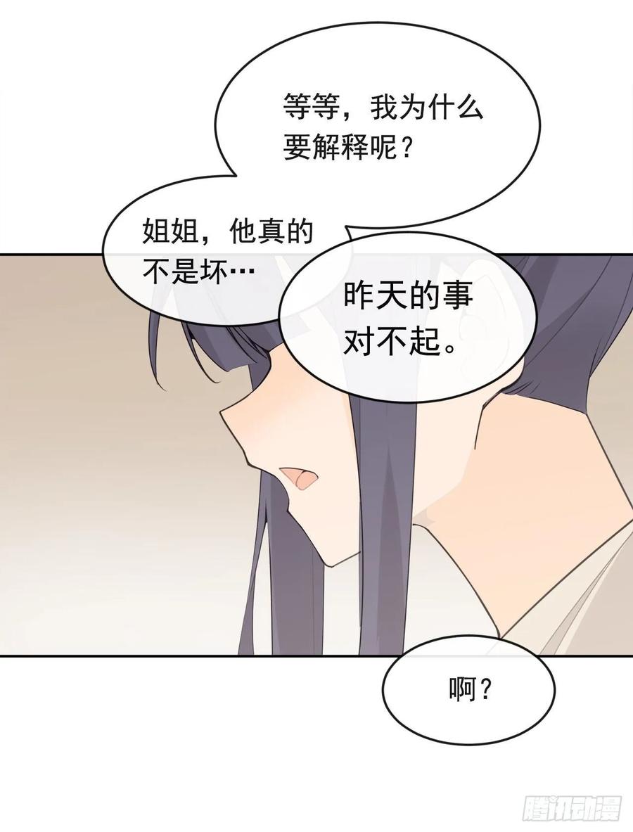超市匪徒59