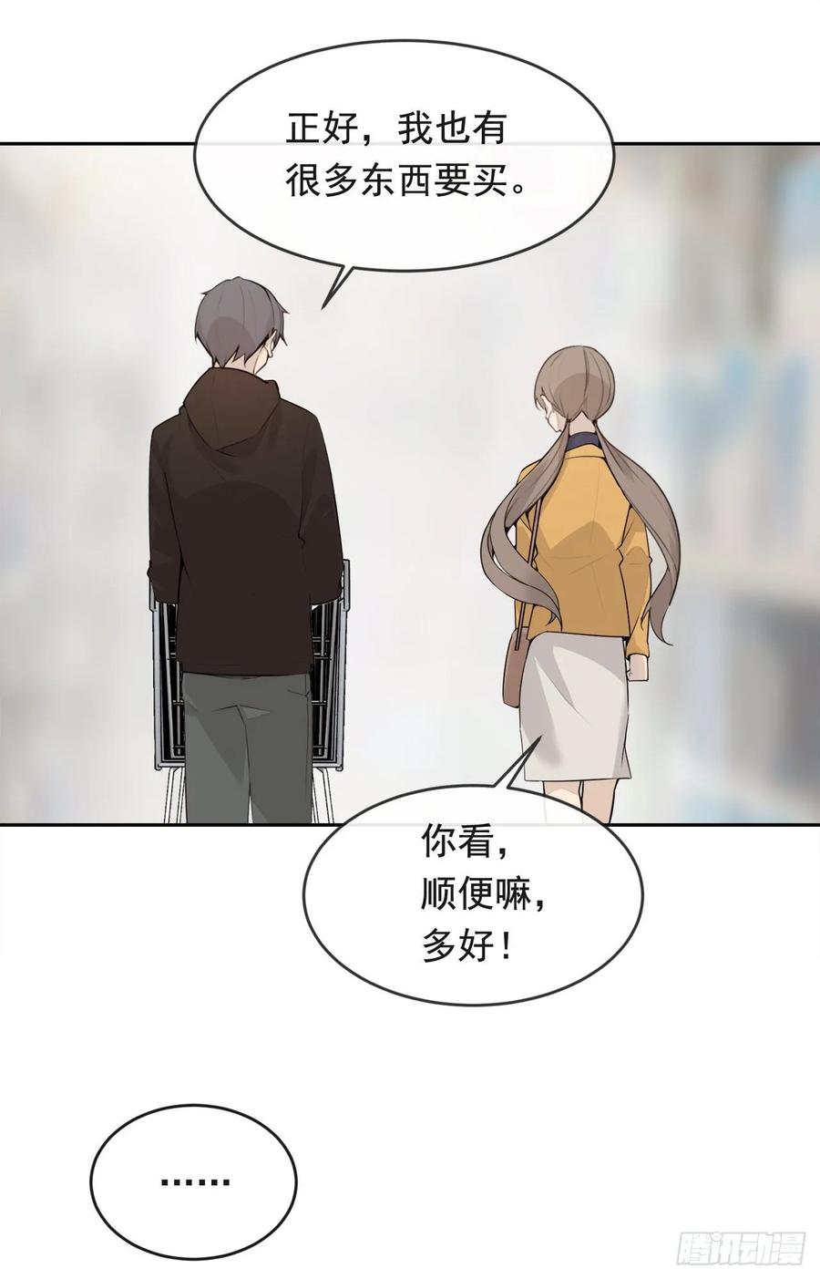 超市匪徒6