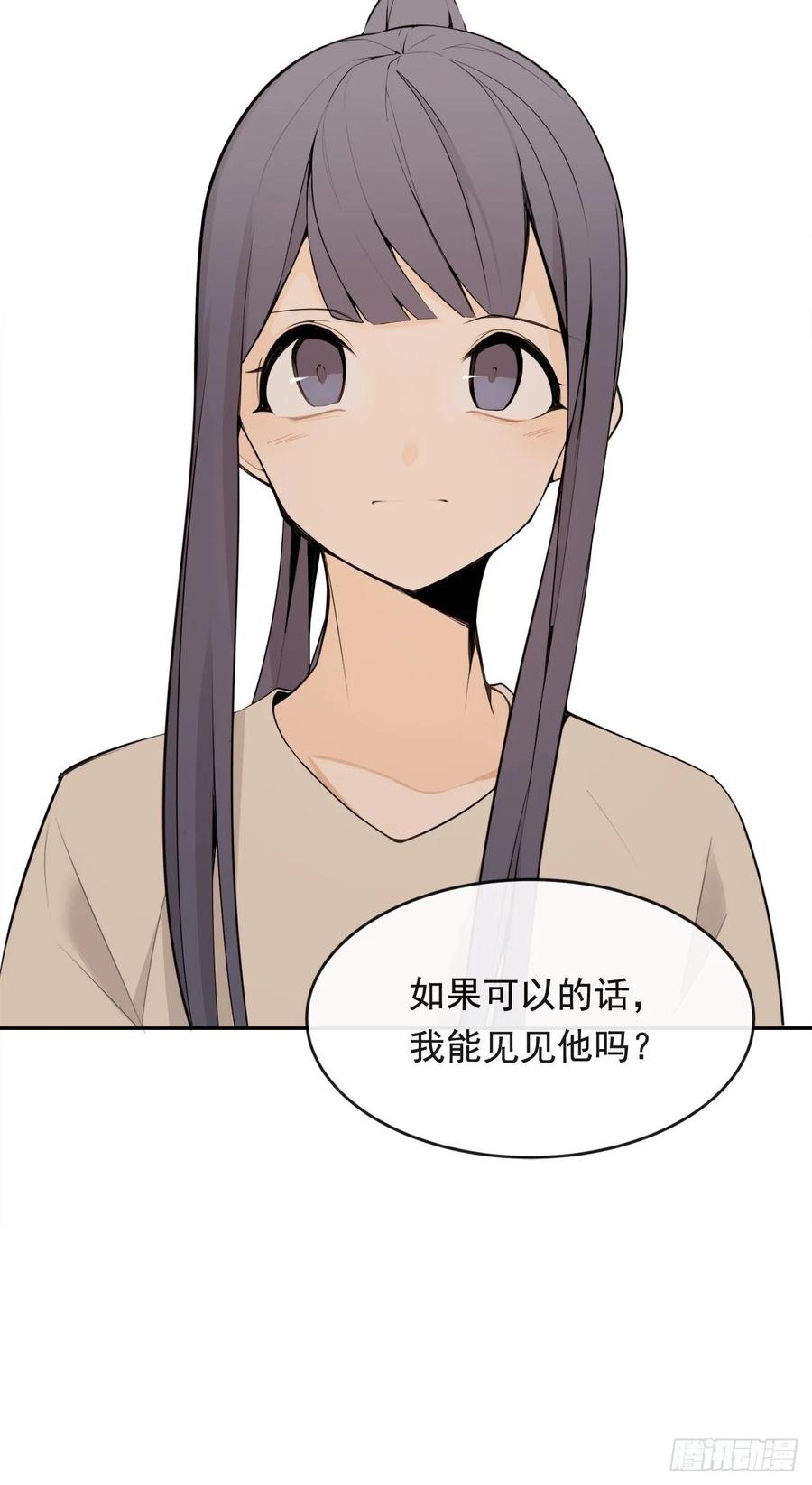 超市匪徒61
