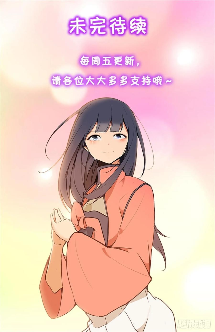 超市匪徒62