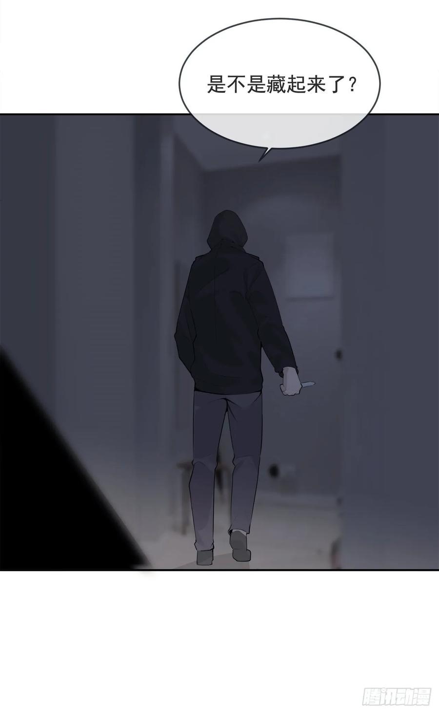 地头蛇11