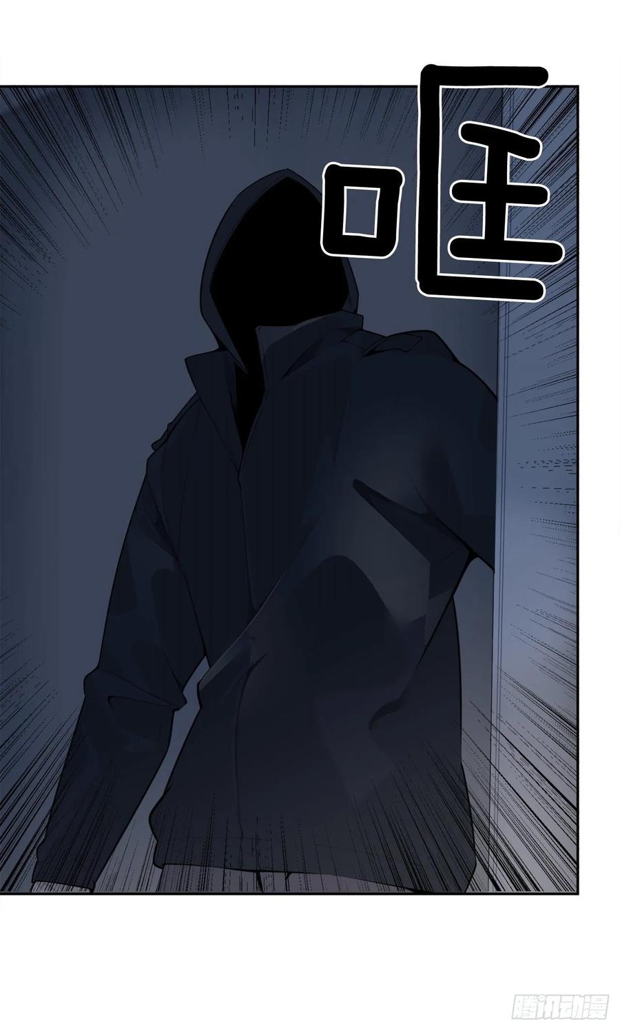 地头蛇14