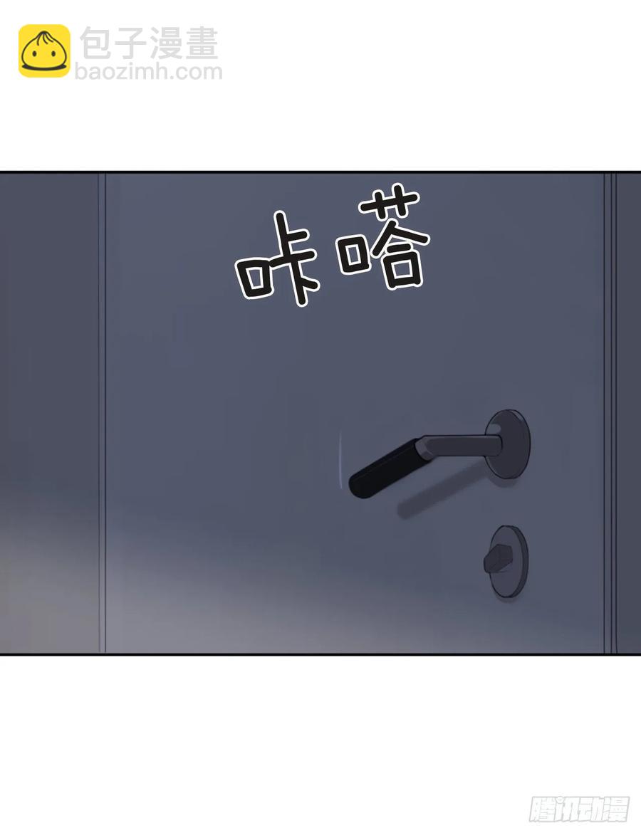 地头蛇2