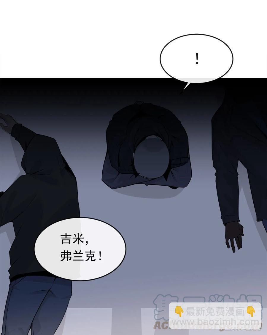 地头蛇20