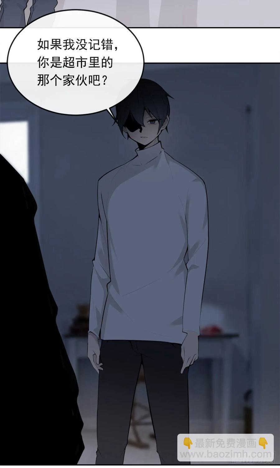 地头蛇21