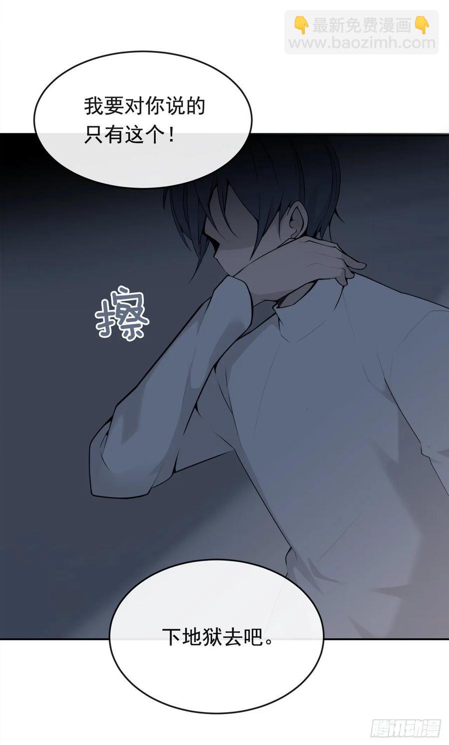 地头蛇27