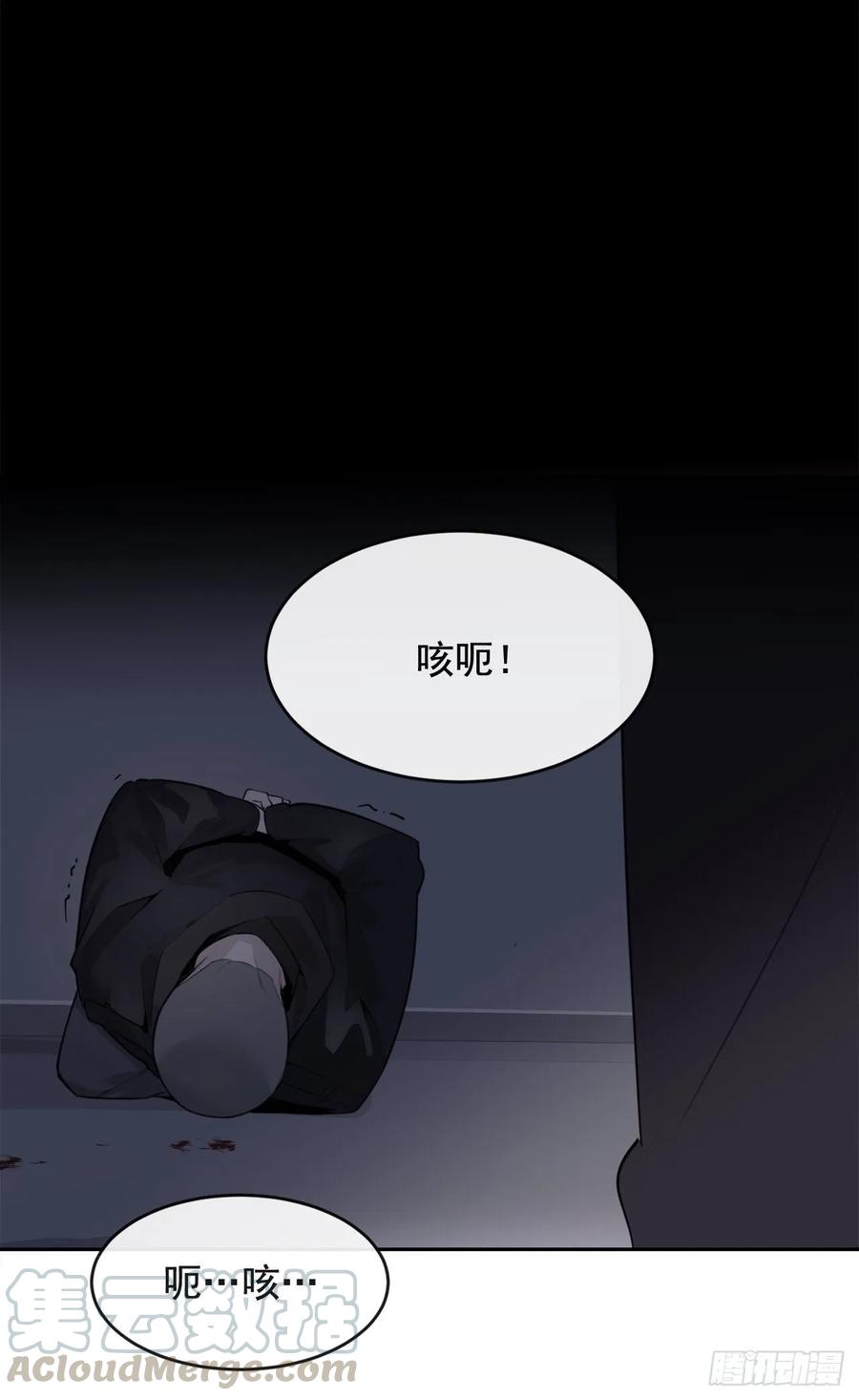 地头蛇32