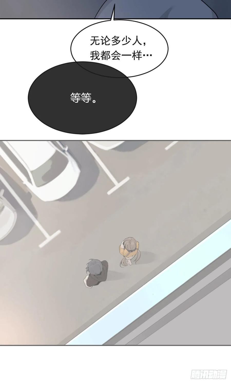 地头蛇38