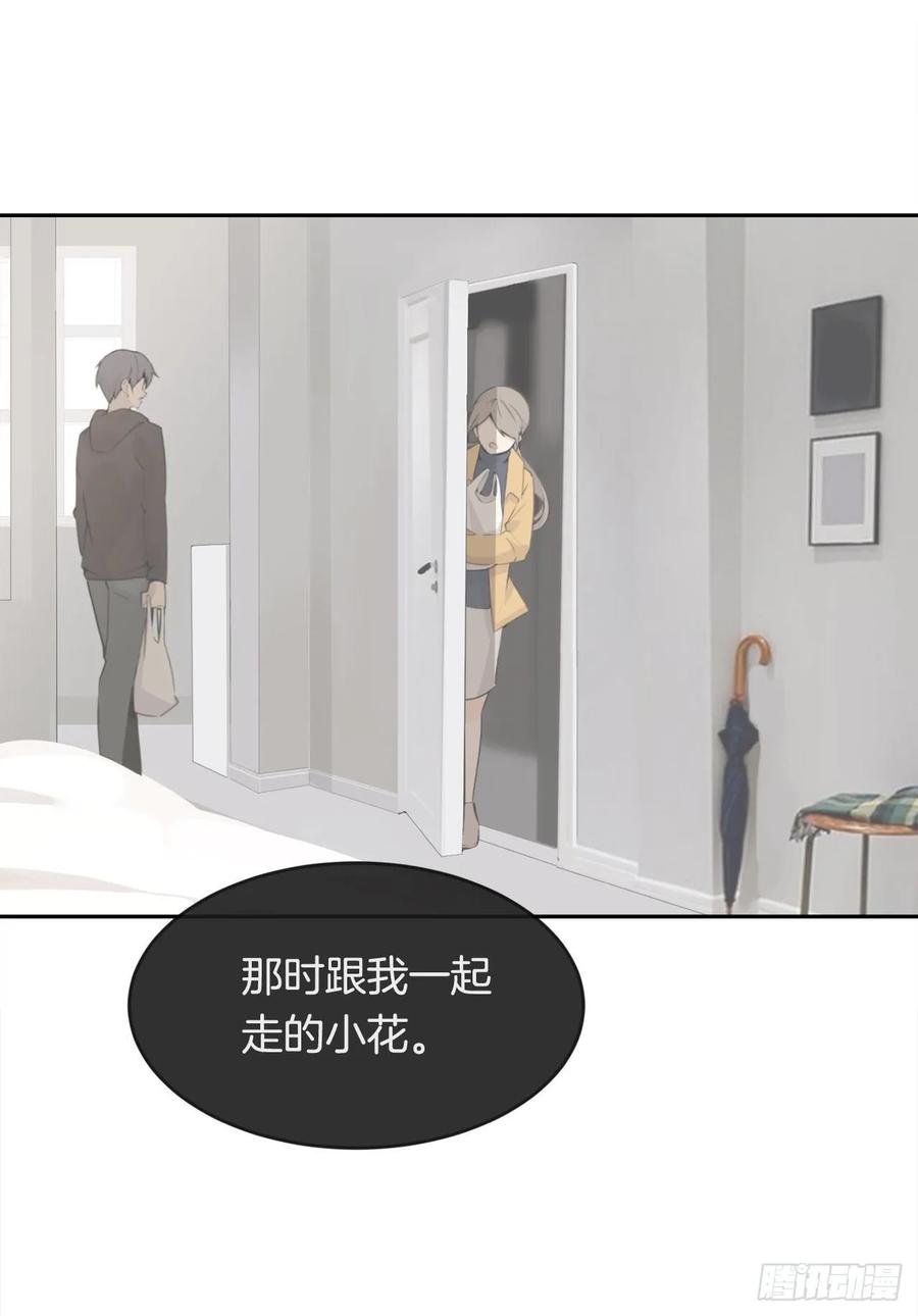 地头蛇41