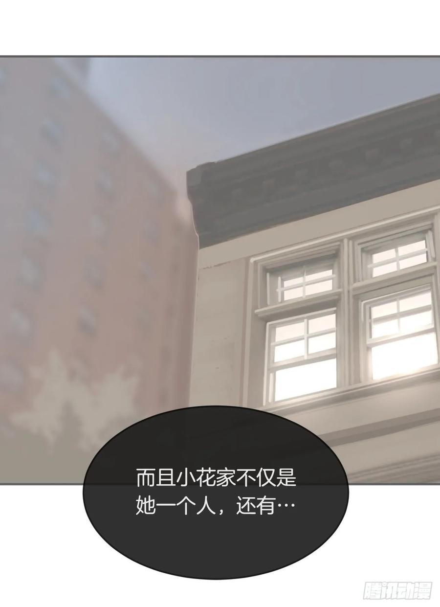 地头蛇43