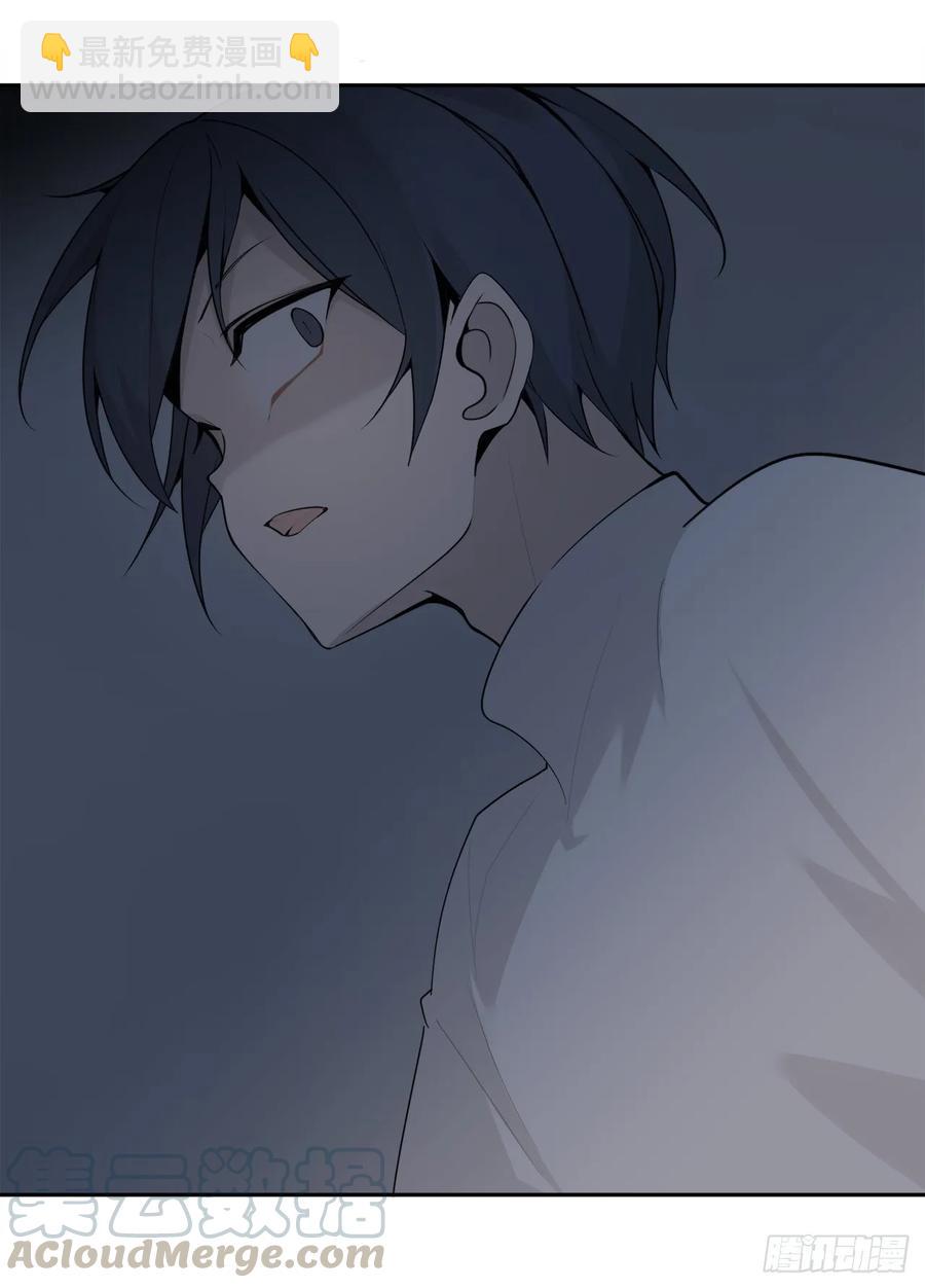 地头蛇44