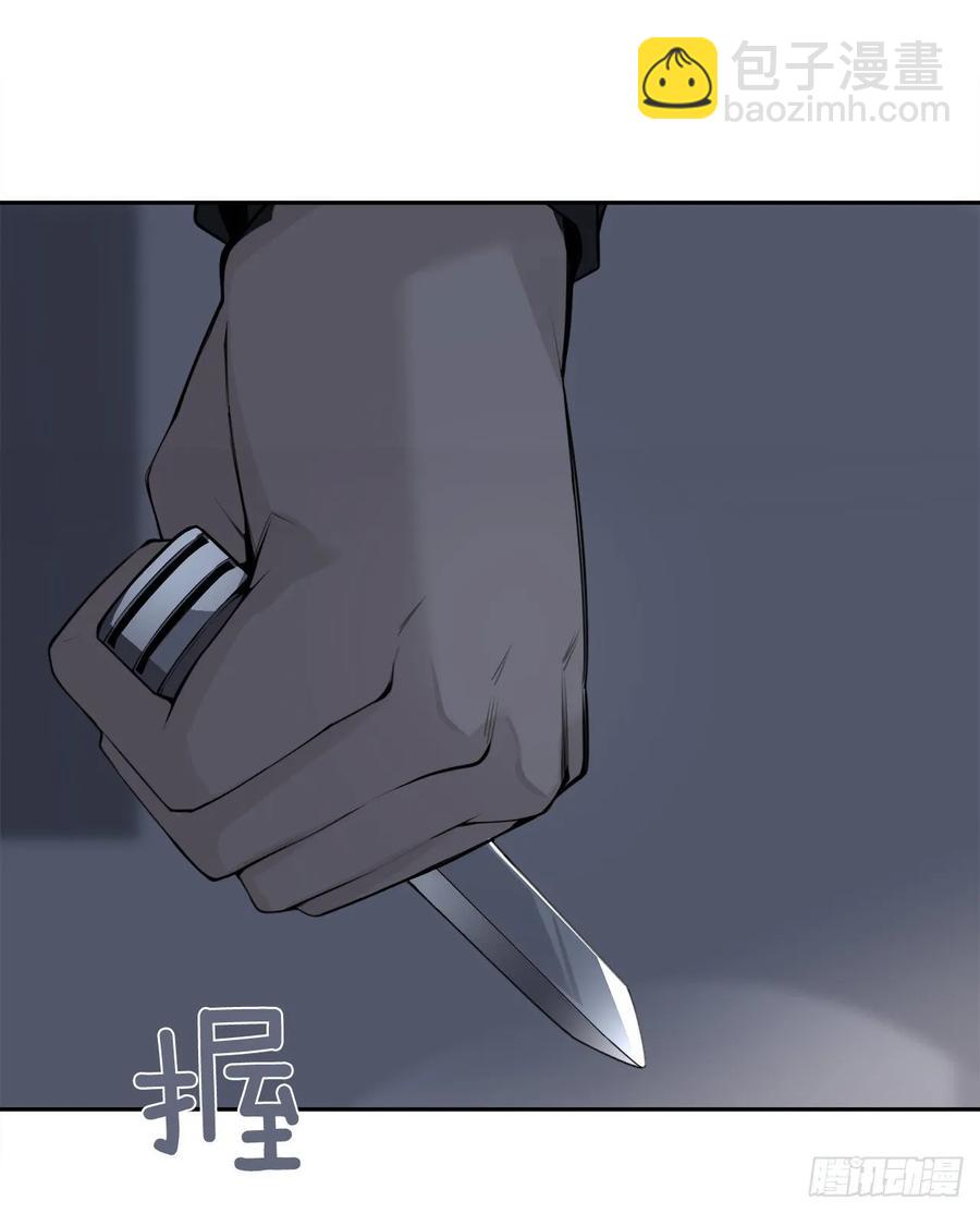 地头蛇5