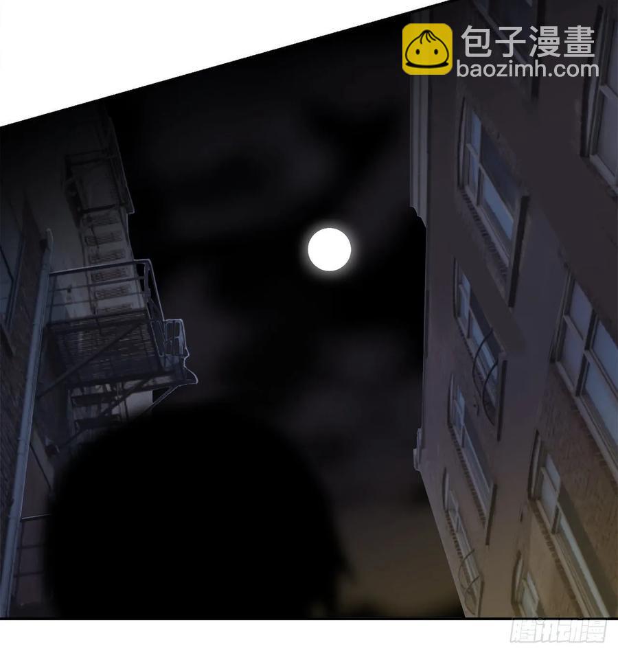 地头蛇53