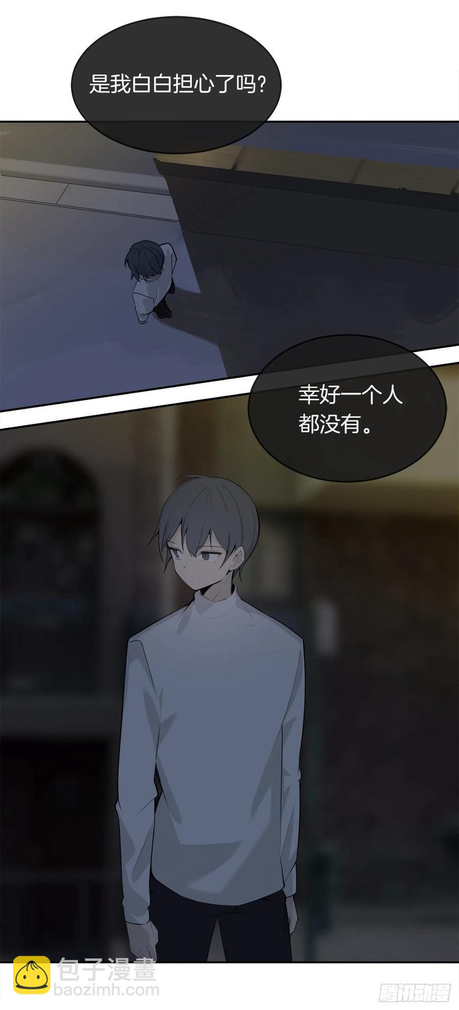 地头蛇54