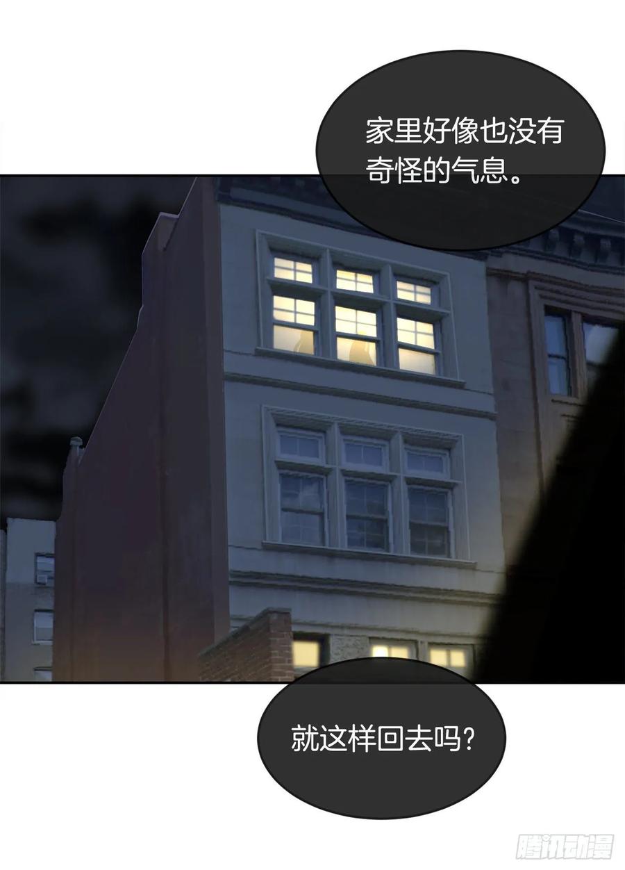 地头蛇55