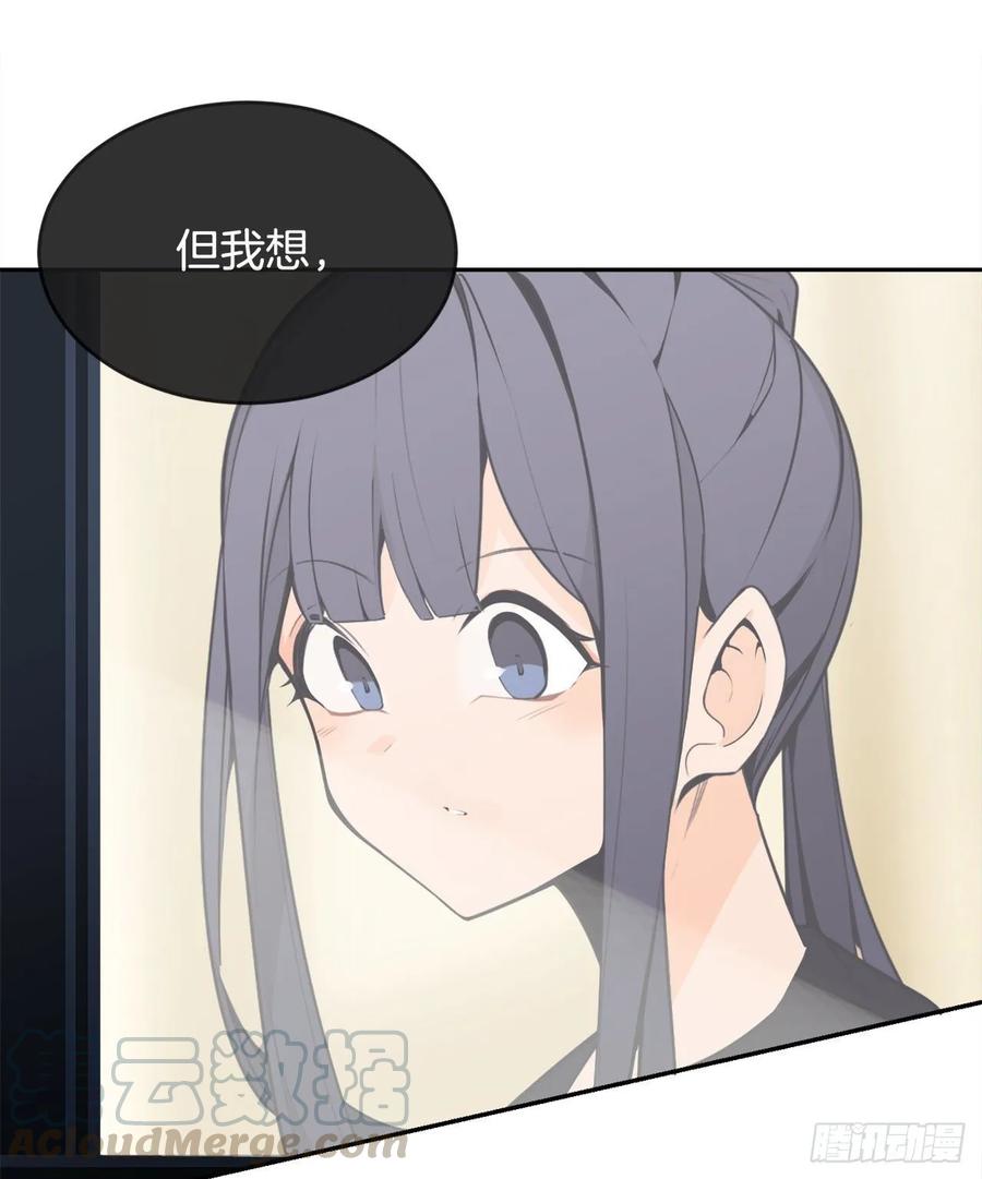 地头蛇56