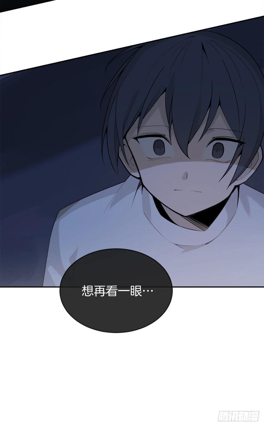 地头蛇57