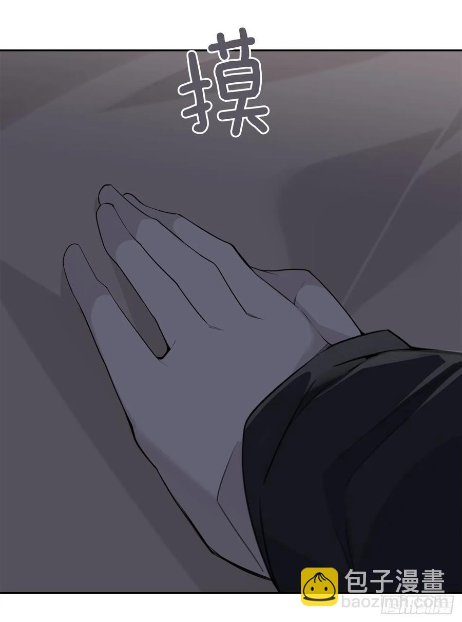 地头蛇9