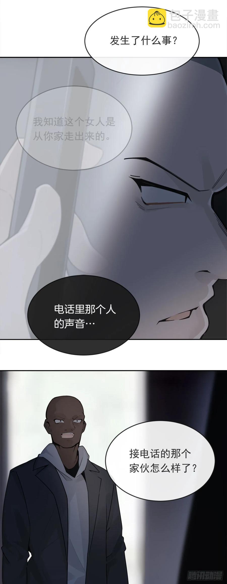 勇闯狼窝17