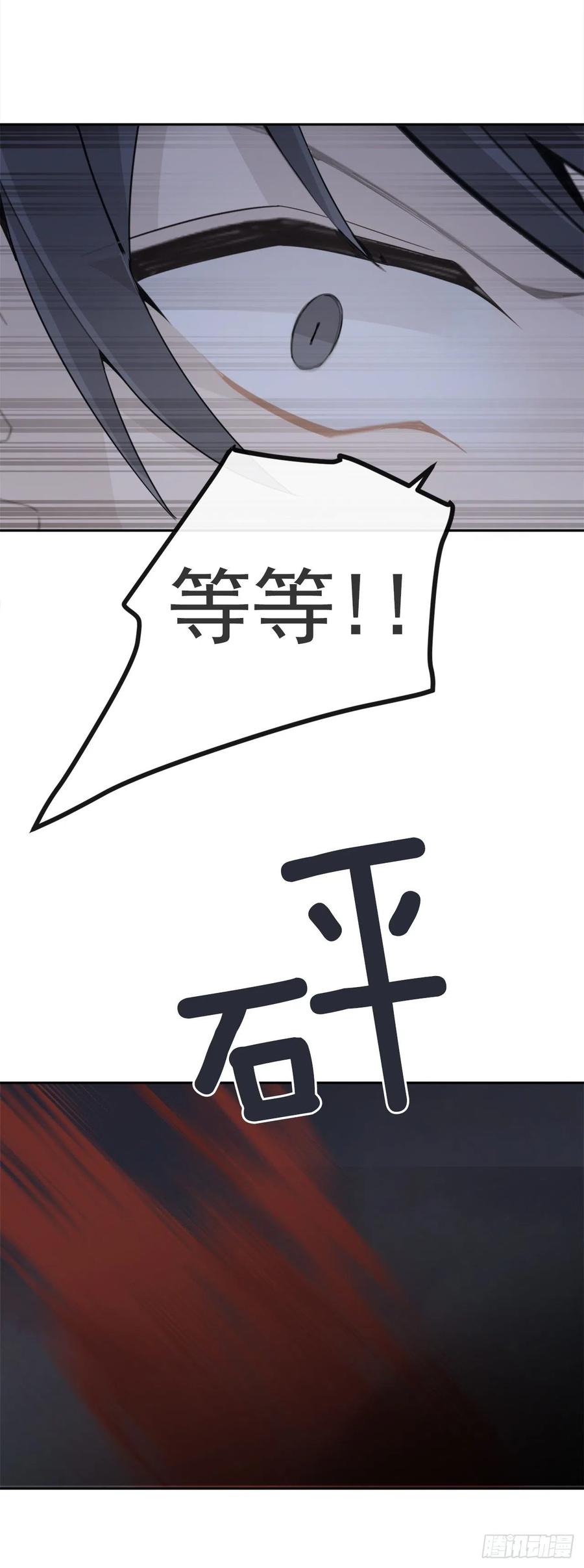协助者15