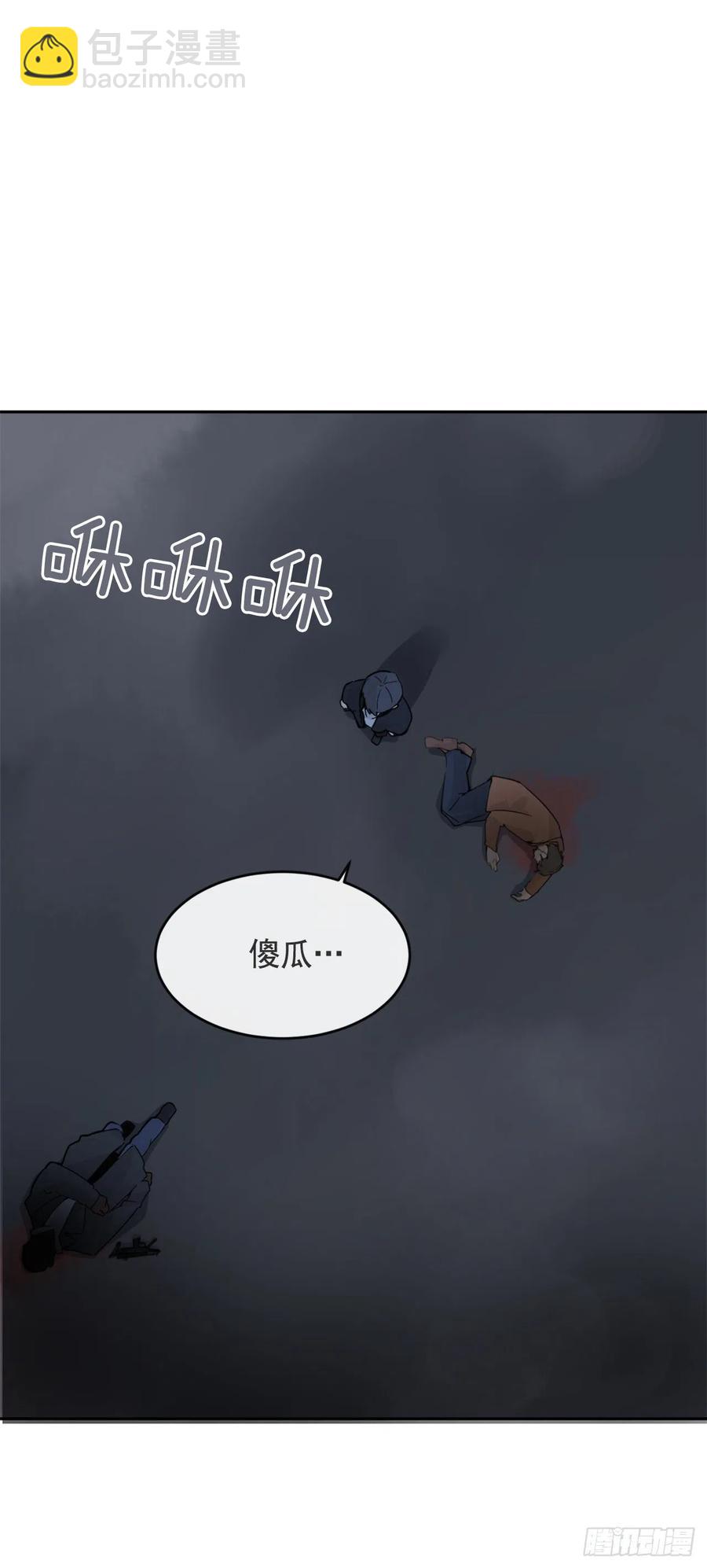 协助者16