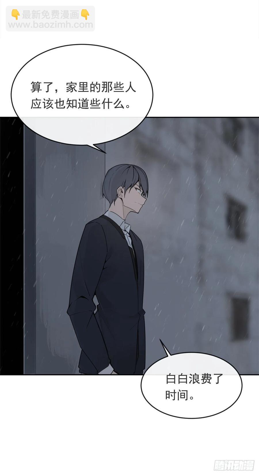 协助者18