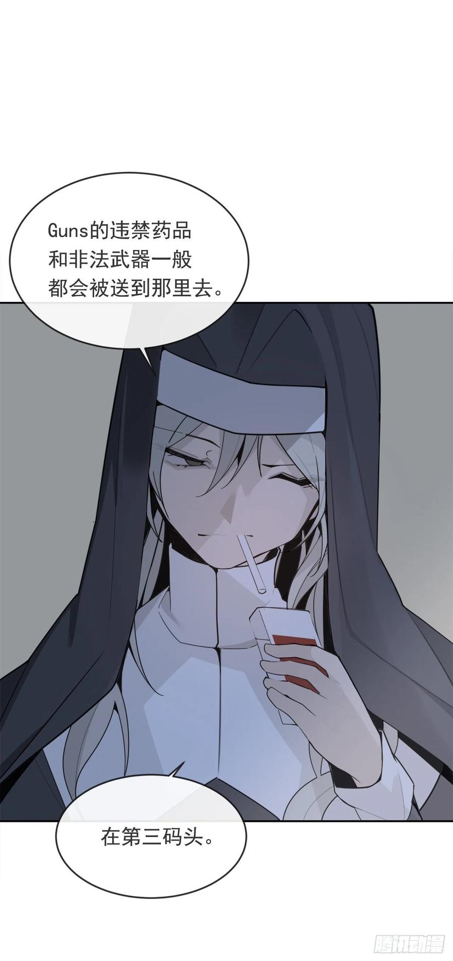 协助者28