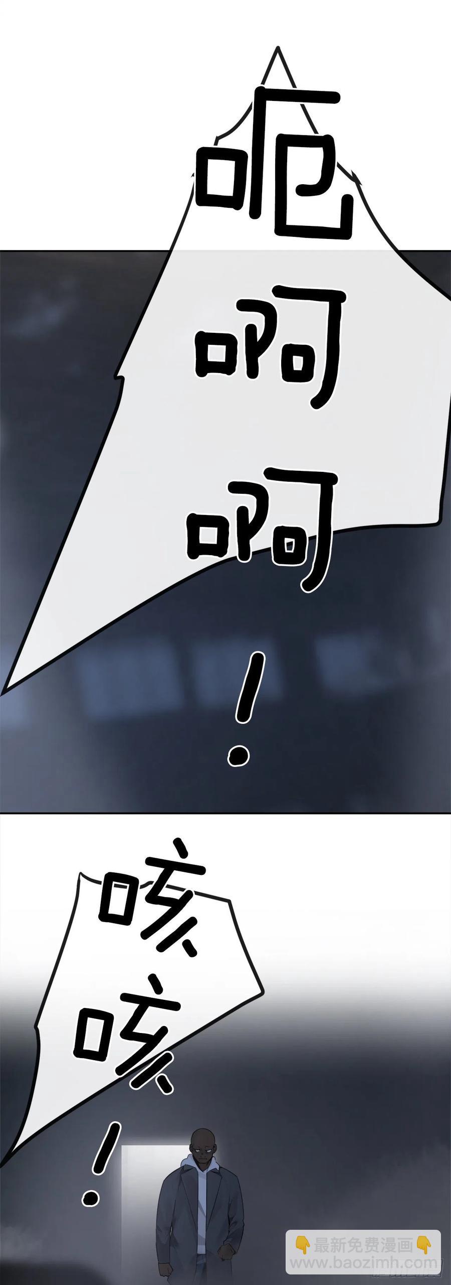 协助者7