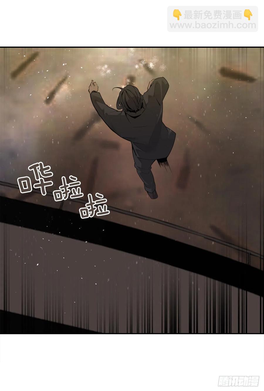 刺杀首领10